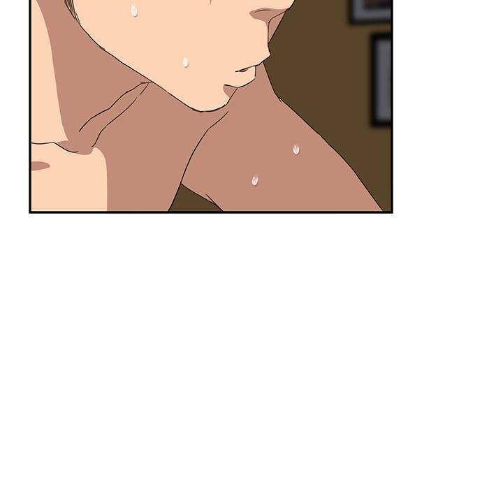 My Stepmom - Chapter 15 - Andromeda 11 page 100 hentai porn comic manga doujin